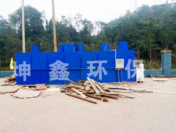 地理式一體化設備